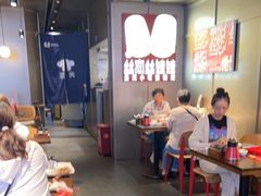 -丝恋丝娃娃(逸天城国贸店)