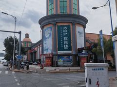 -长虹家具世界(渭水道店)