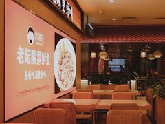 大堂-江渔儿酸菜鱼(曜一城店)