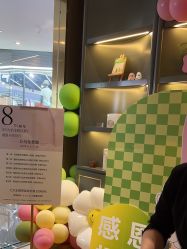-栖SPA·ONDA ·海菲秀·皑皑科技美肤中心