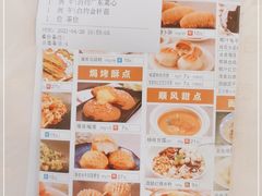 -顺风海鲜港(金玉兰店)