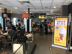 门面-麦当劳(湖光北街店)