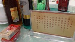 点击看大图 android_upload_pic-锦江饭店·锦江小礼堂·宴会厅