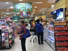 -BHG生活超市(安贞店)