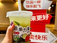 -炖物24章·顺时轻养茶(杭州大厦店)