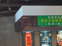 -棂笼·深度沉浸密室(武汉旗舰店)