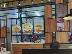 -老碗会·陕西手工面(燕南路店)