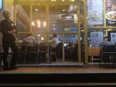 门面-邵老爹老杭州白斩鸡·家常菜(建国北路店)