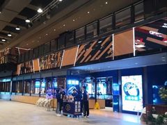 门面-金妈家烤肉(龙湖U城天街店)