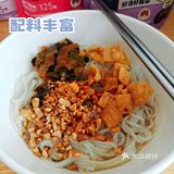 最爱的螺满地螺蛳粉