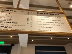 -Luneurs(幸福里店)