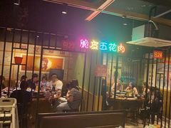 -在老街·淮安大排档·甜麻干煸龙虾·烧烤(河下古镇店)