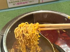 -一围肥牛肉小火锅(佳兆业广场店)