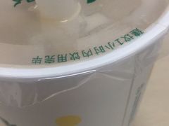 -1点点(星光名座店)