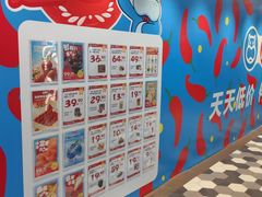 -百联临沂购物中心(临沂路店)