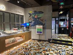 -夯鱼烤鱼·尔滨地标美食(国展店)