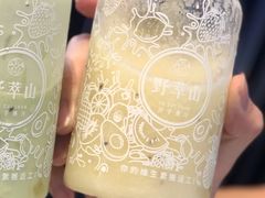 柠檬金奇-野萃山·潮汕厚果汁(十亩地店)