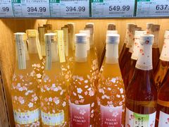 -果蔬好(江南赋店)