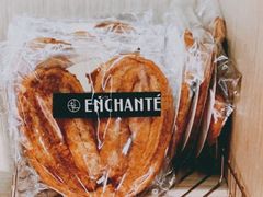 蝴蝶酥-安上烘焙 ENCHANTE(世纪汇店)