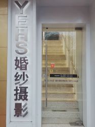 -格莱美国际影像馆(盛世芳华店)