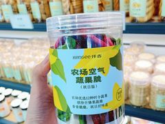 -仟吉(乐天城店)