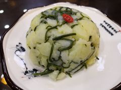 沙葱土豆泥-真食净香居·内蒙烧麦(亚运村店)