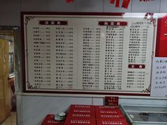 -金台阶鱼馆(于桥水库店)
