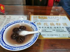 -粗茶淡饭(东关街店)