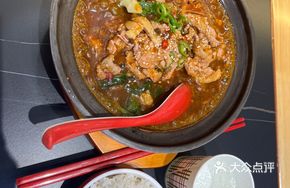 Ji You Jia Small Fish and Chicken Stone Pot Stew