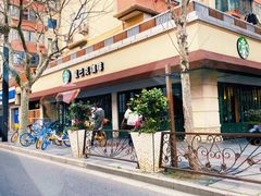 -星巴克(武康路店)