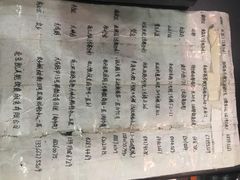 菜单-赛百味SUBWAY(燕莎奥莱店)