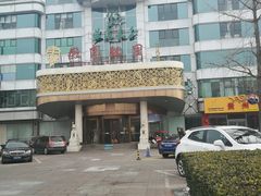 -中国徽菜·徽商故里(远大店)