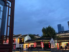 -合风谷(南下塘店)
