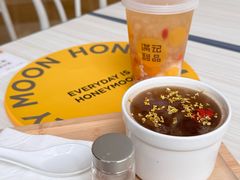 -满记甜品(万象城店)