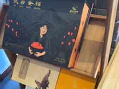 -丹江渔村(望京店)