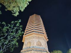 -玲珑塔公园