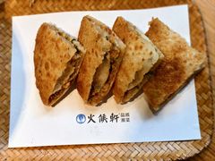 -火候轩品质湘菜·私厨(市府店)