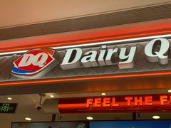 -DQ·蛋糕·冰淇淋(合生汇店)