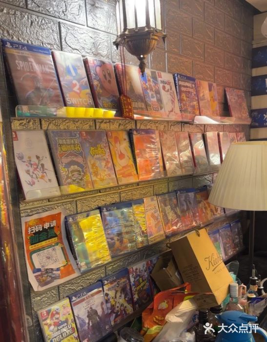 谐音梗主机电玩·桌游·拼豆·团建轰趴馆(泛海名人店)图片