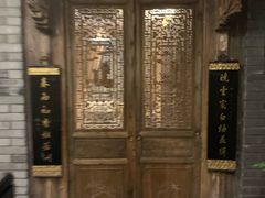 -姗娜娜足道·SPA(古北店)