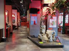 大堂-北平食府.北京烤鸭(亦庄店)