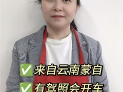 -南屏步行街