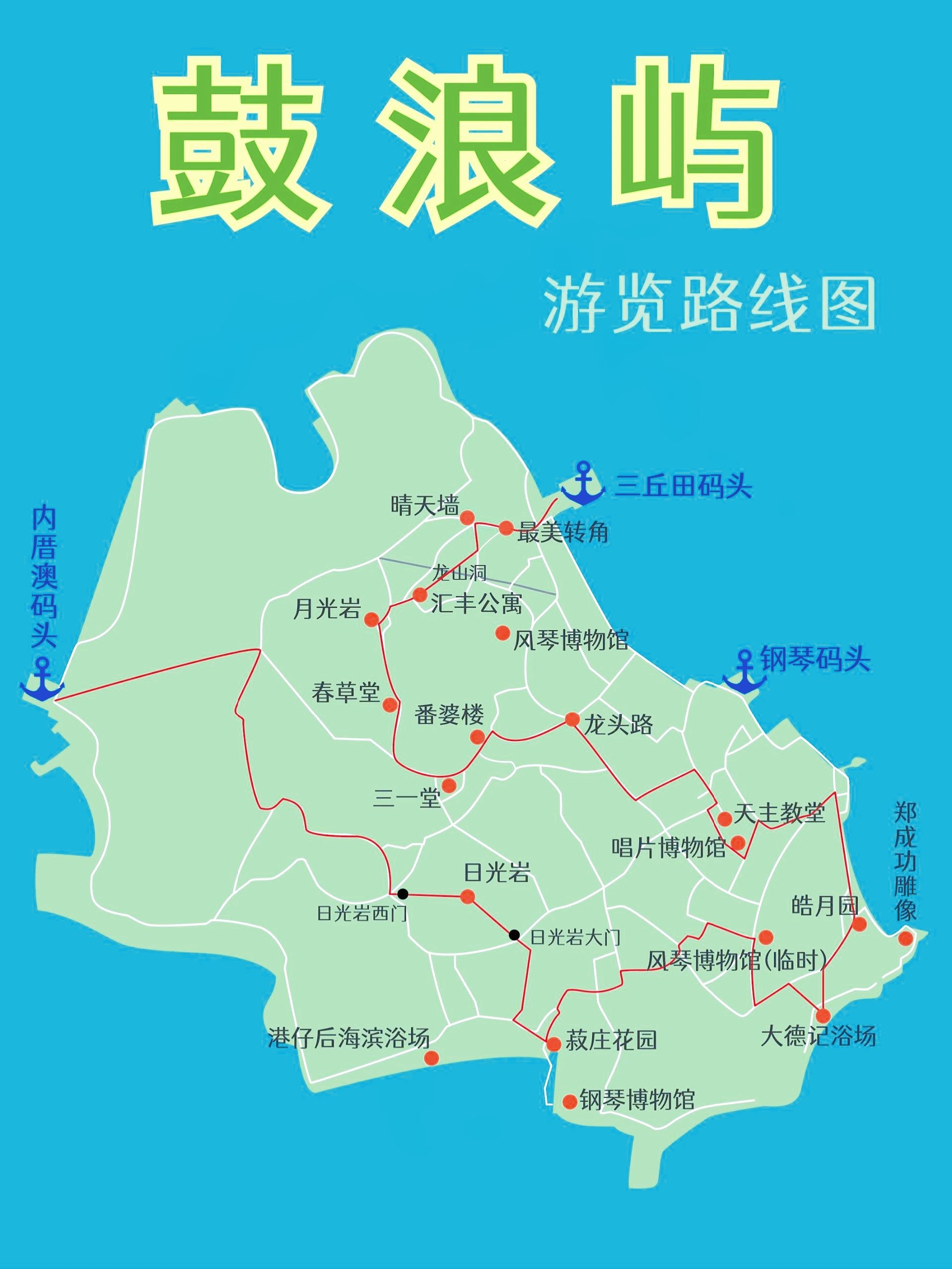 江心屿游览地图图片