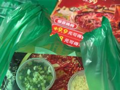 -锅圈食汇火锅烧烤食材超市(枫林三路店)
