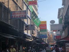 -唐人街(耀华力路)