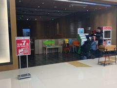 -煲宫(华润万象城店)
