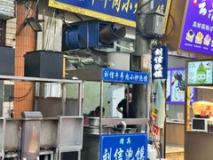 -刘信牛羊肉泡馍小炒(回民街店)