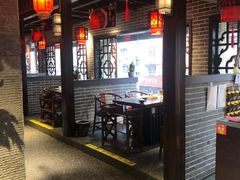 -宽窄巷子火锅(周浦店)