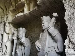-青州仰天山