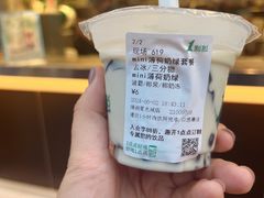 -1点点(清湖地铁店)